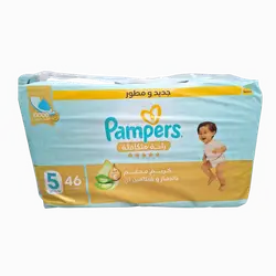 Pampers Baby Diapers No. 5 * 46 pieces