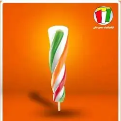 Mihan Ice Cream