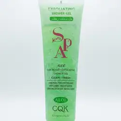 CQK Aloe Exfoliating Shower Gel