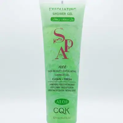 CQK Aloe Exfoliating Shower Gel