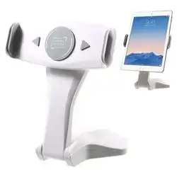 Mount Stand Ipad