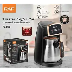 Turkish Coffee Maker R.156