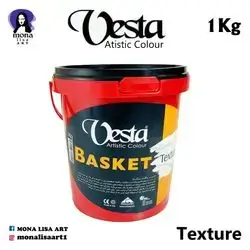 basket Texture-vesta 1kg