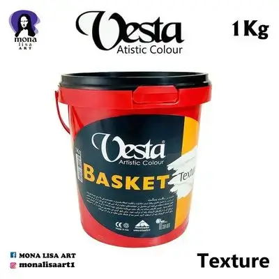 basket Texture-vesta 1kg