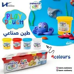 Play Dough-Pensan