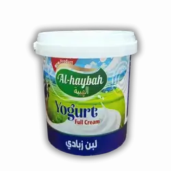 Al-Hayba Milk 700g