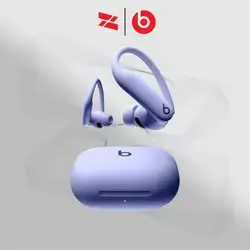 Powerbeats Pro 2 - Hyper Purple