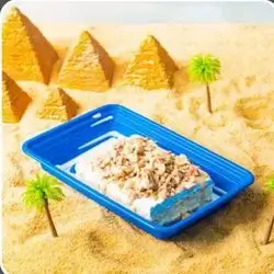 Kinder with Nuts Qashtoota