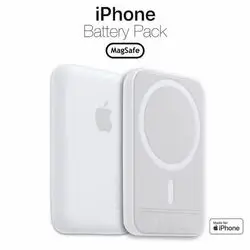 Magsafe power bank