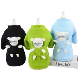 E279 Pet Clothes