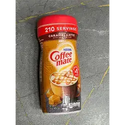 German Coffee Mate Caramel Flavor