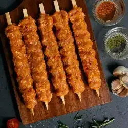 Chicken Kebab