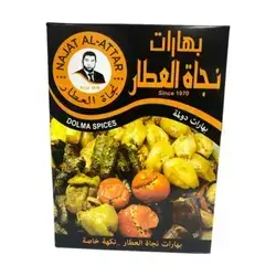 Najat Al-Attar Dolma Spices 35g