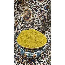 Curry Spice 250 gr
