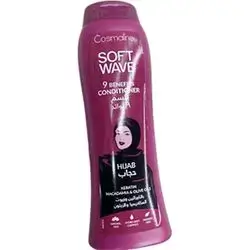 Cosmaline Conditioner Hijab 400ml