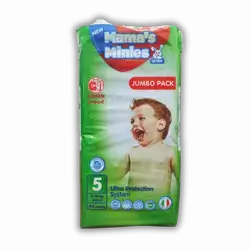 Mamas Mince Diapers Size 5 * 44 Count