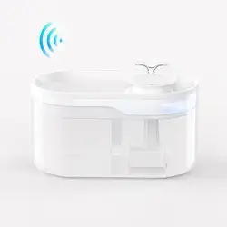 Smart Pet Water fountain 2.6L WIFI app control White