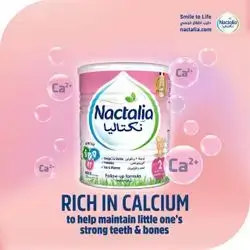 Nactalia Follow-up Formula Stage 2 (400g)