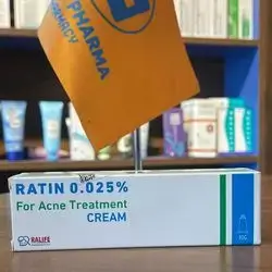 ratin 0.025% for acne treatment cream ( tretinoin 0.025%) 30g