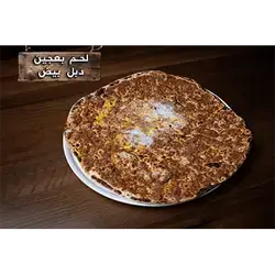 Double Egg Lahmacun