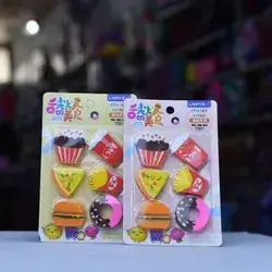 Food Eraser