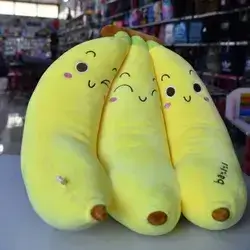 Banana Toy