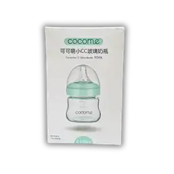 Kokomi Children's Glass Bottle +1