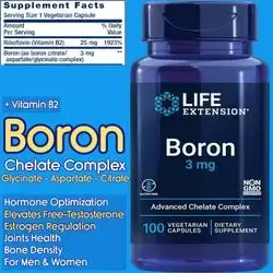 Life Extension, Boron Chelate Complex, Boron, Boron Glycinate, Citrate, Aspartate, Vitamin B2, Powerful Mineral, Hormone Optimization, Free Testosterone, Bones, 100 Capsules Boron