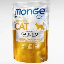 Monge Sterilized Chicken 85g