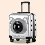 Rilakkuma Pet Carrier