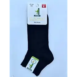 Quarter Socks Ouzern Perfume