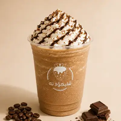 MOCHA FRAPPE