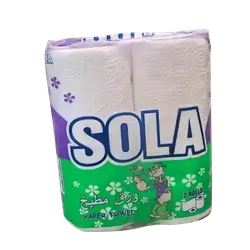 Cleanse Sola Kitchen 2 Roll
