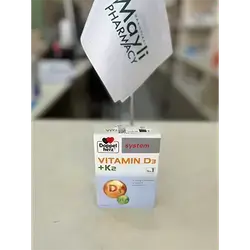 Vitamin D3+K2 Doppel Herz