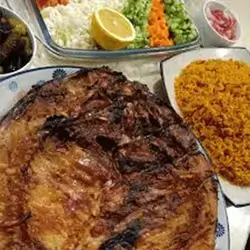 Daqouq Fish