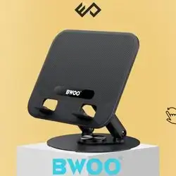 Bwoo Aluminum Alloy Foldable Desktop Tablet/Laptop Holder 360° Rotating Stand - Black