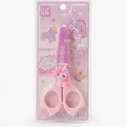 Kids Scissors