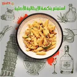 Chicken Pasta