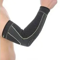 Elbow Support Long YC Free Size