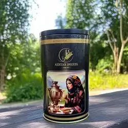 Tea 1/2 Kg