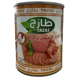 Tazaj Lanchun Chicken
