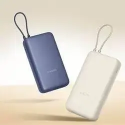 Xiaomi 33W Power Bank 20000mAh (Integrated Cable)