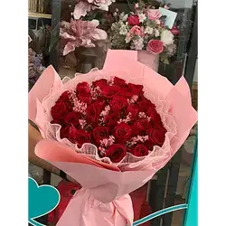 Eid Gift