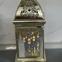 Ramadan Kareem