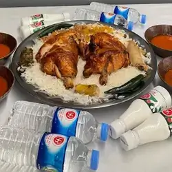 Chicken Mansaf - 4 Person