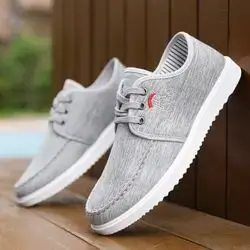 SHEIN New Style Men's Canvas Shoes - Size: 40