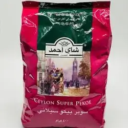 Ahmad Super Pekoe Ceylon Tea 400G