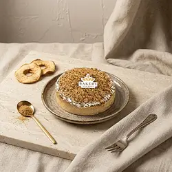 Apple Crumble Tart