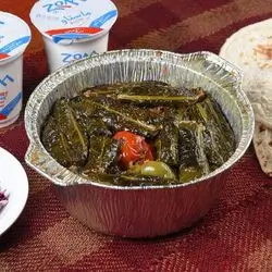 Red Dolma Pot For 2 Persons