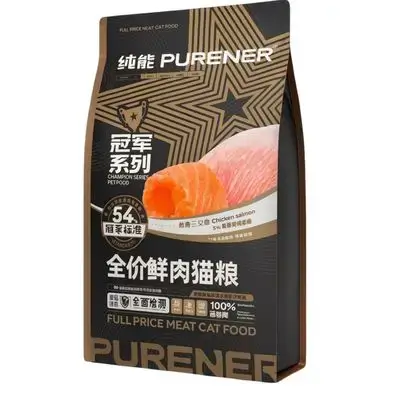 Purener Chicken & Salmon 10kg